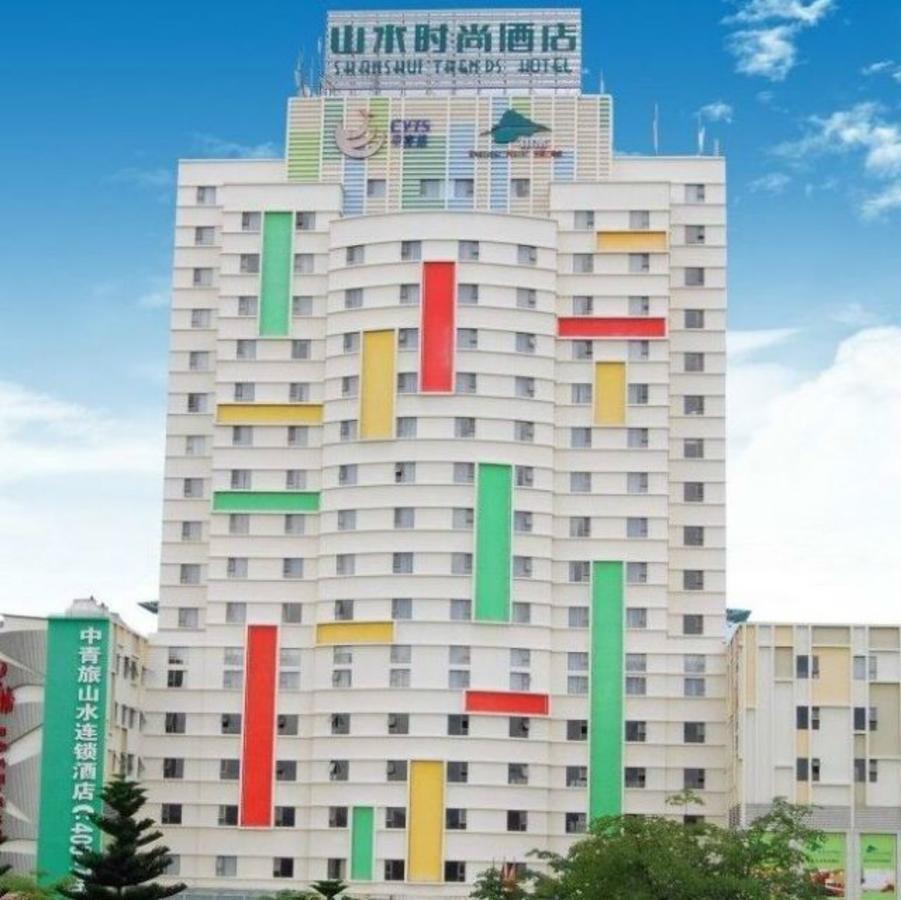 Shanshui Fashion Hotel Xijiang Road Чжаоцин Экстерьер фото